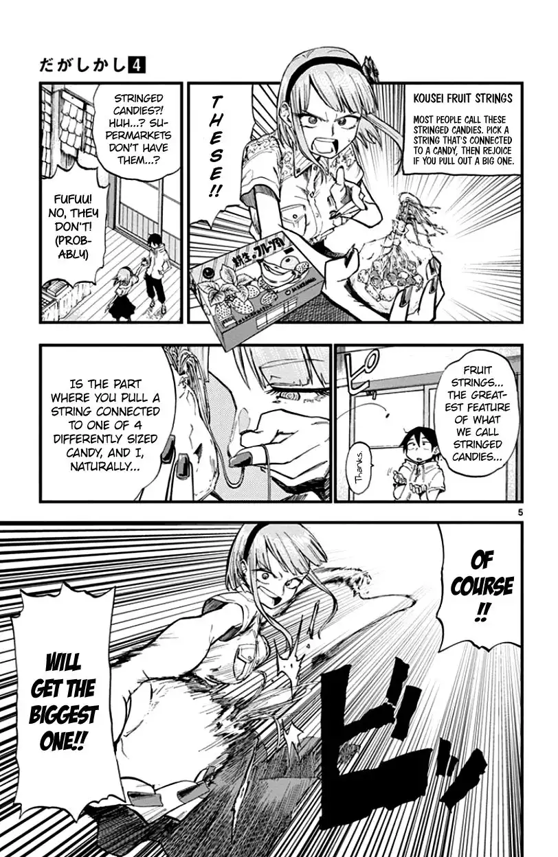 Dagashi Kashi Chapter 69 5